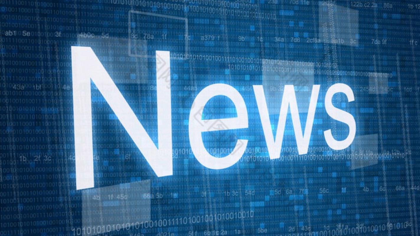 U.S. Signs Executive Order on AI Model Review, Establishing Market-Based Compliance and Innovation Regulatory Framework