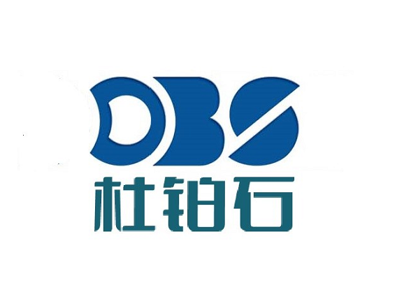 Introducing DBS: A Premium Audio Brand for the Discerning Listener