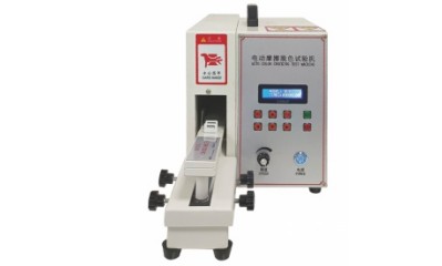 电动摩擦脱色试验机