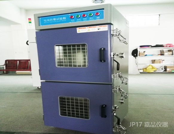 BT-210-2C电池防爆试验箱