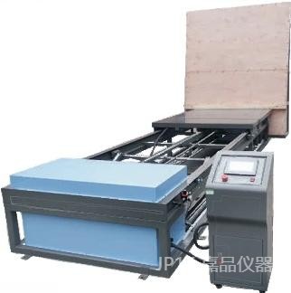 斜面冲击试验机