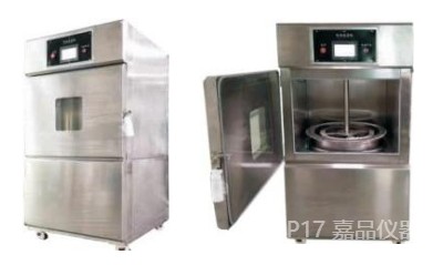 电池洗涤试验机