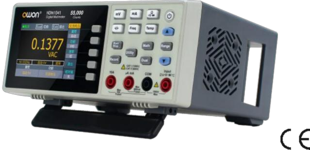 NDM1041 台式万用表