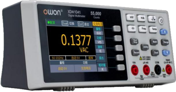 XDM1000 系列台式万用表