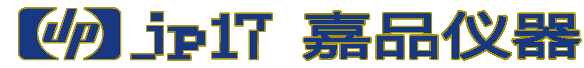 嘉品仪器