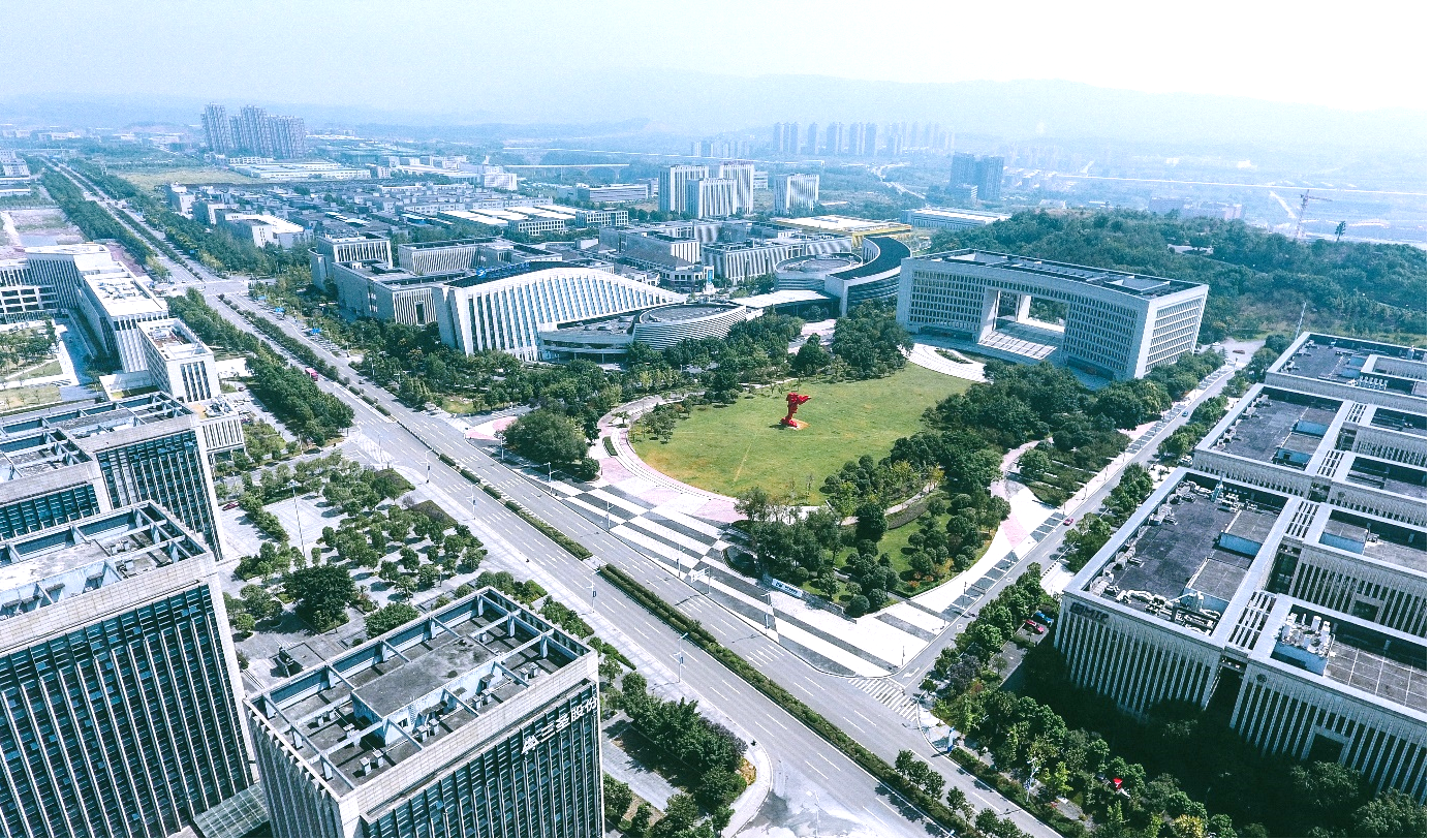 重庆北碚经济技术开发区 图片7
