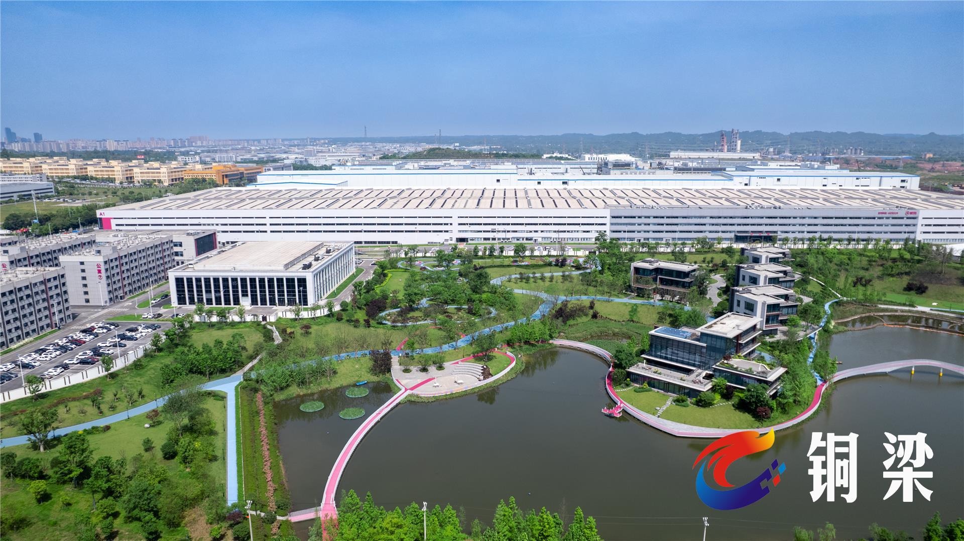 重庆铜梁高新技术产业开发区 图片3