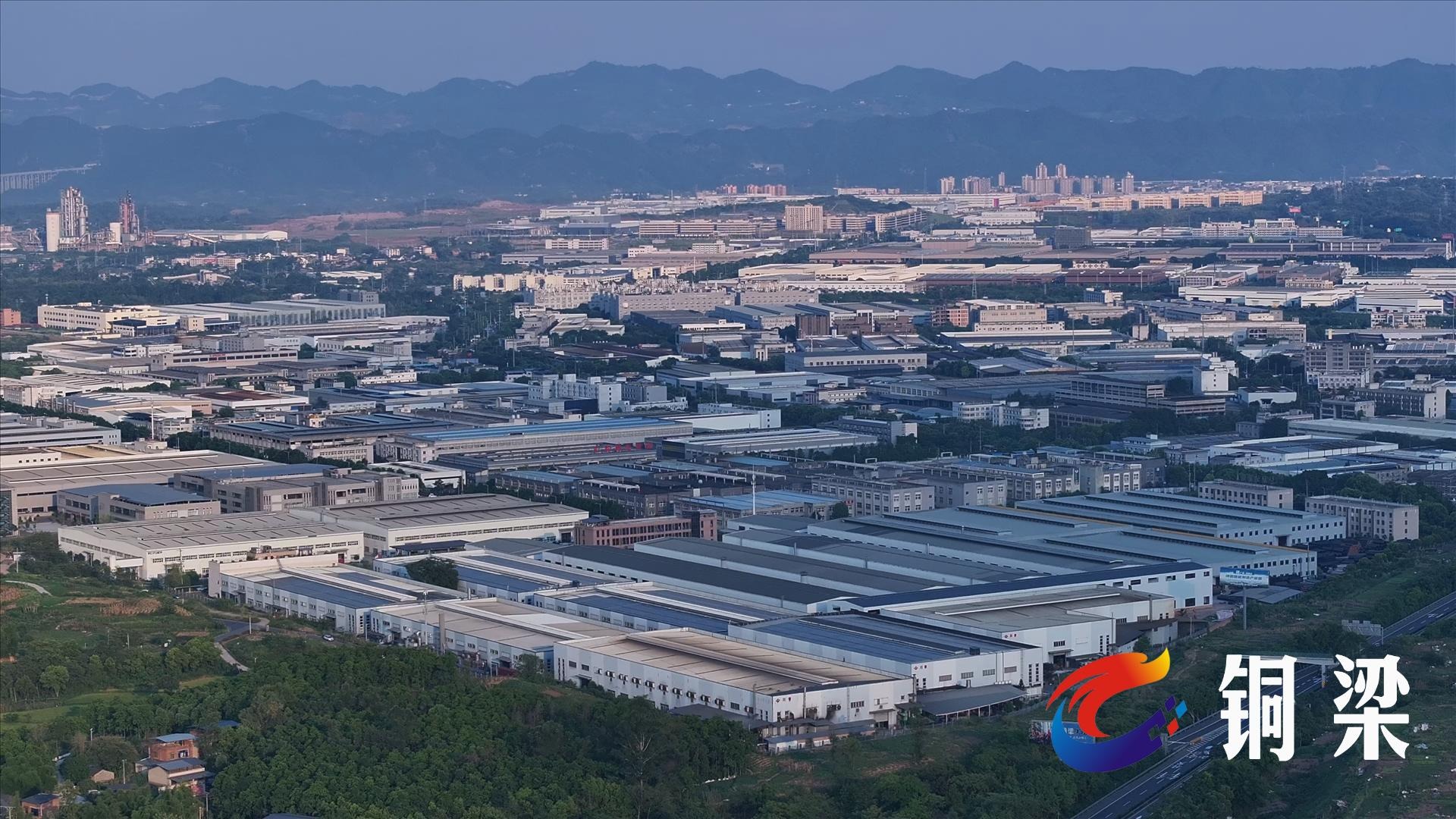 重庆铜梁高新技术产业开发区