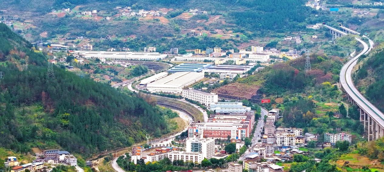 重庆武隆工业园区