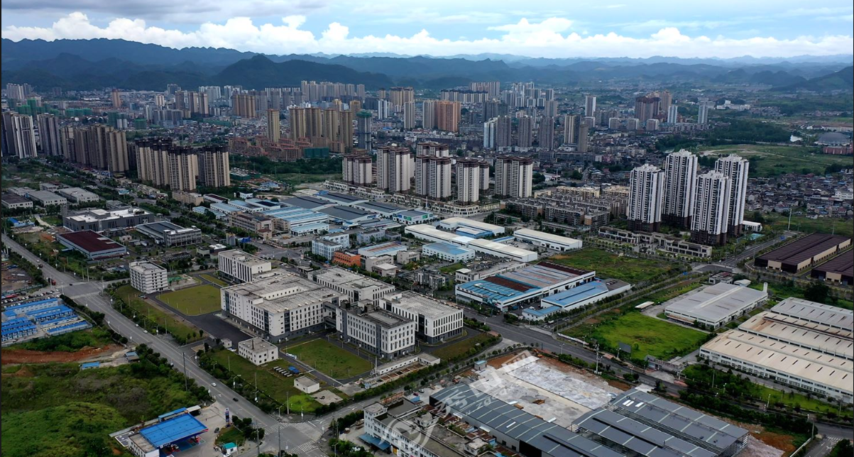 重庆秀山高新技术产业开发区
