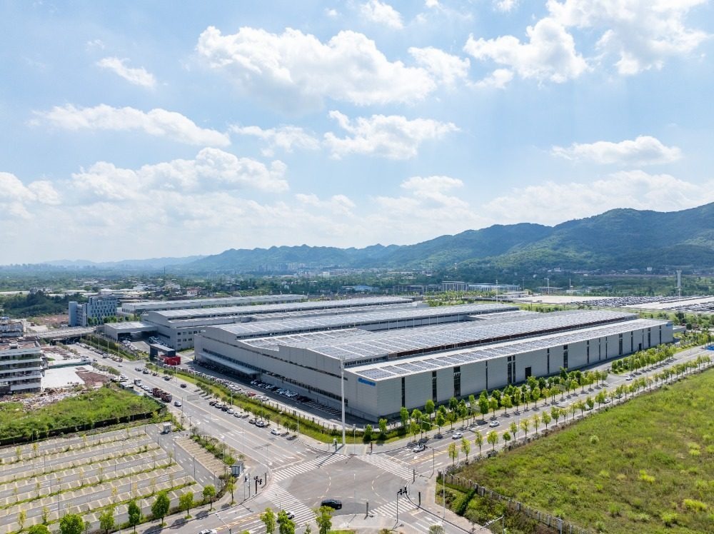 西部（重庆）科学城沙坪坝片区 图片2