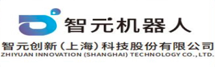 智元创新科技股份有限公司