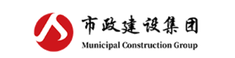 南昌市政建设集团有限公司