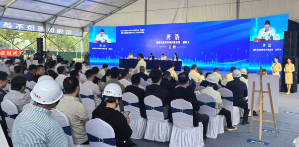 南昌市住房建设系统质量管理标准化、智慧化观摩会
