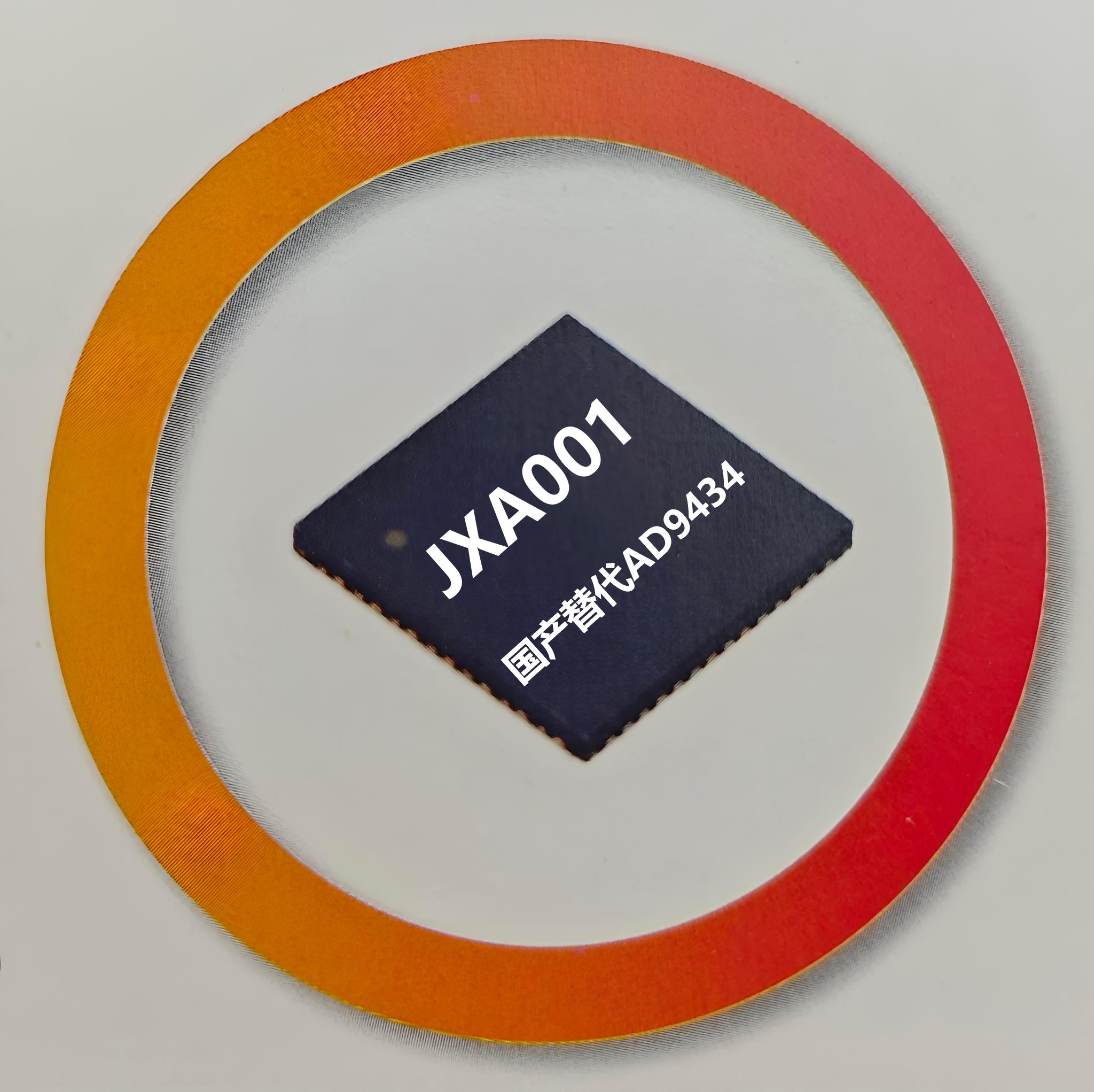 12 位 370MSPS  A/D 转换器