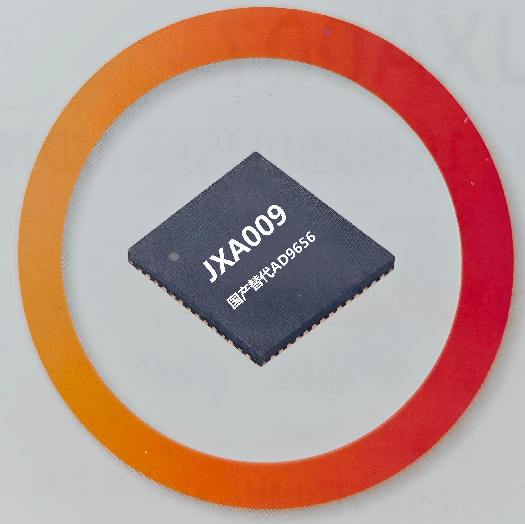 14 位 250MSPS A/D 转换器