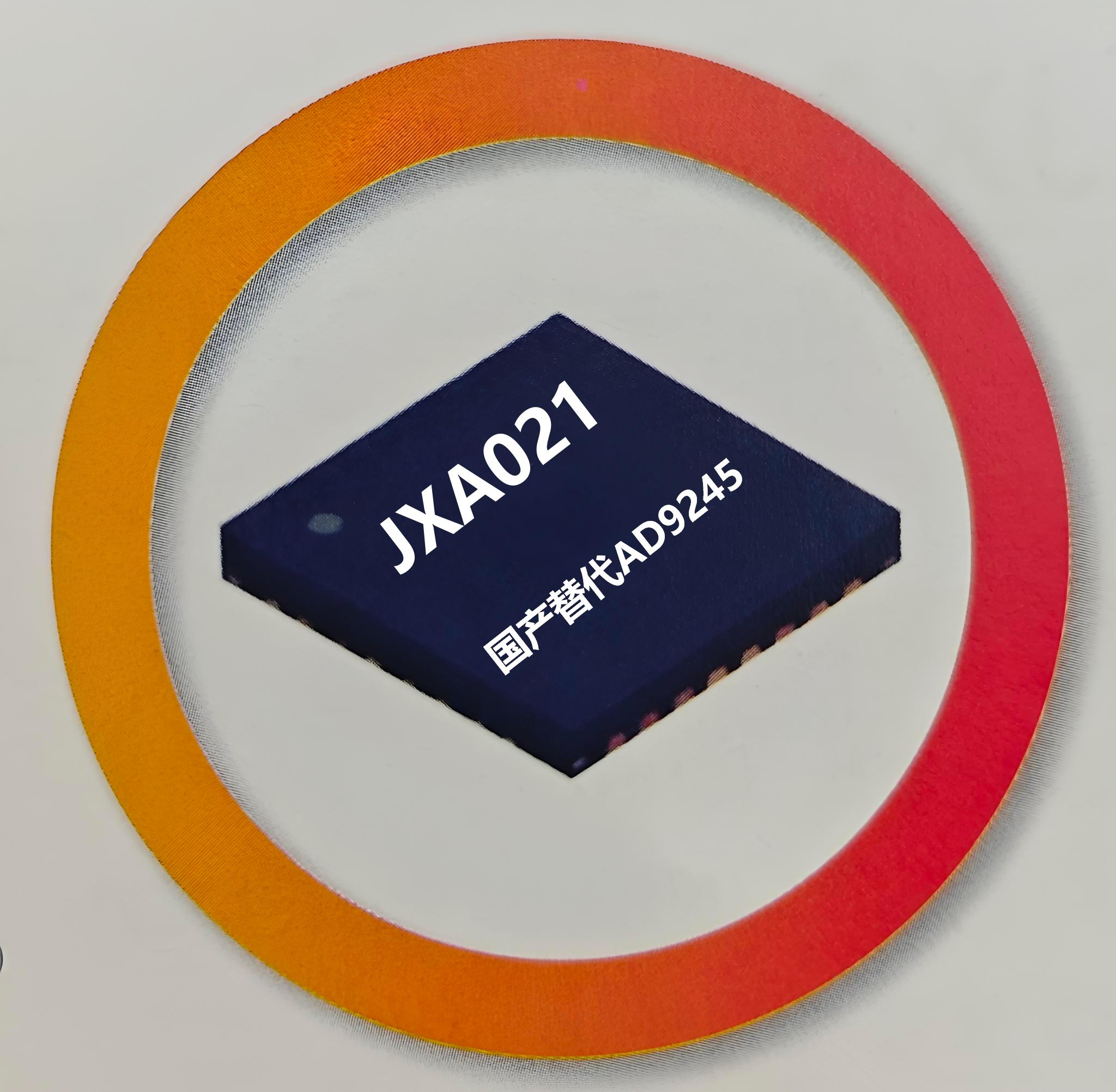 14 位 50MSPS A/D 转换器