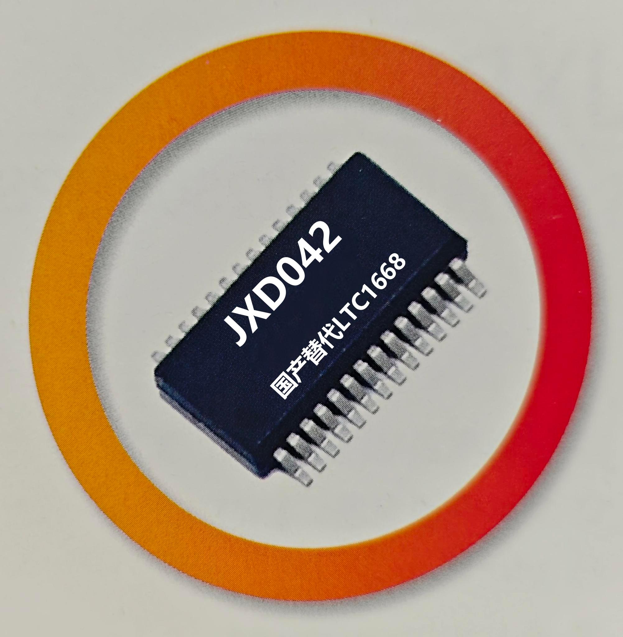 16 位 50MSPS D/A转换器